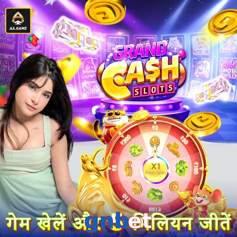 gnbet